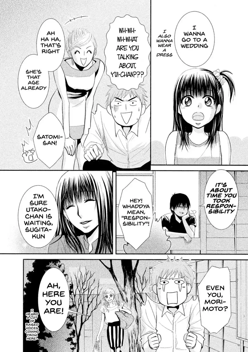 Kore wa Koi no Hanashi Chapter 42 33